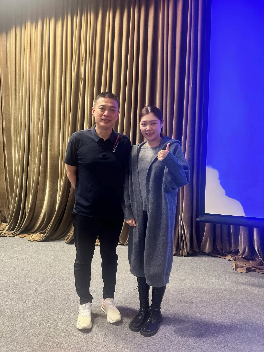 Xu Danlu at a coach-development workshop in November 2025