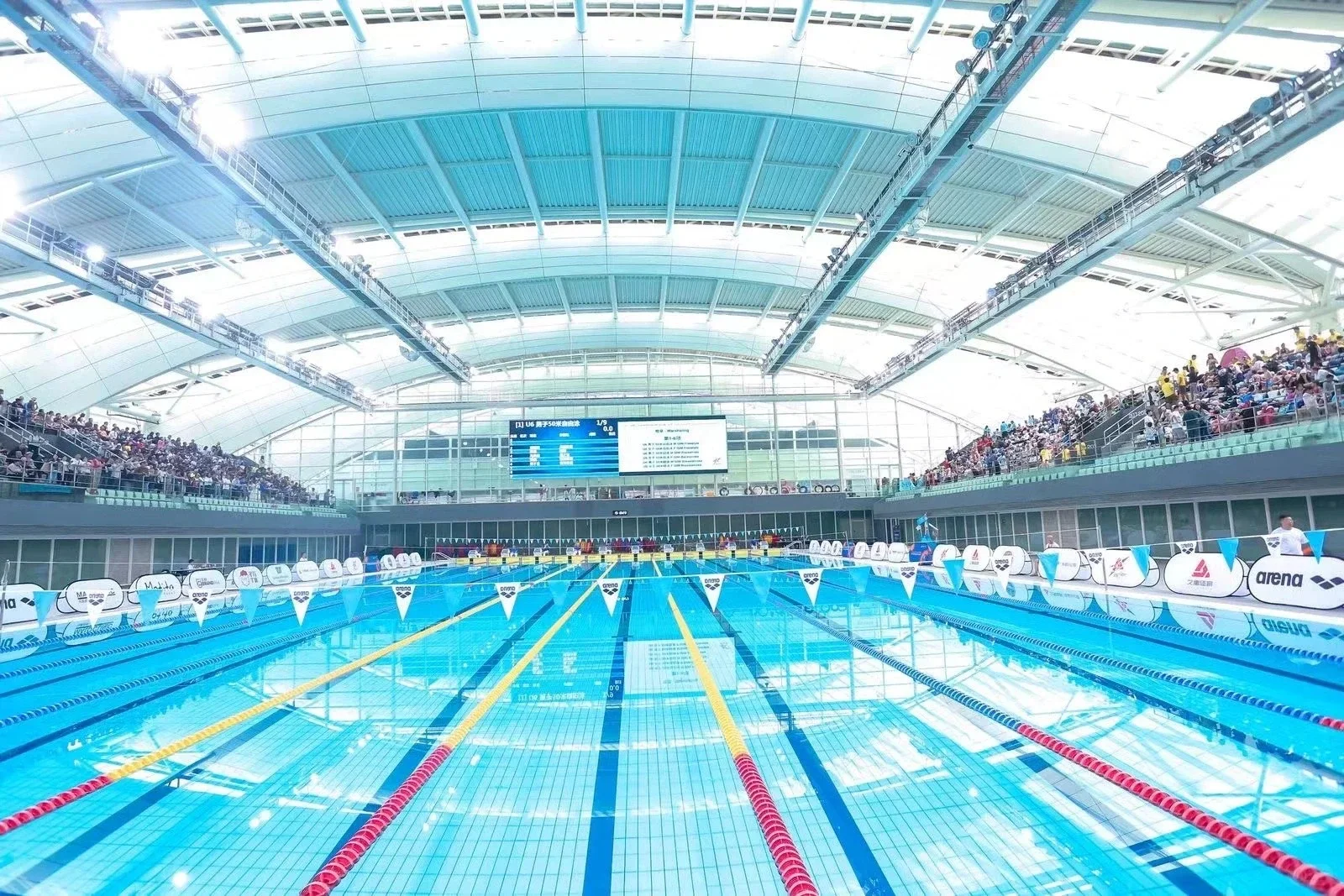 Shanghai Oriental Sports Center pool, from the club’s October 2023 competition journal