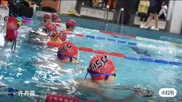 Young swimmers practising during an MSC training session